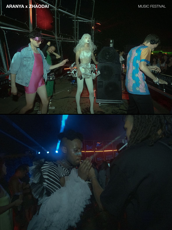 螢幕擷取畫面 2025 08 10 230450