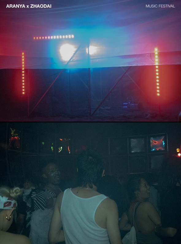 螢幕擷取畫面 2025 08 10 230455